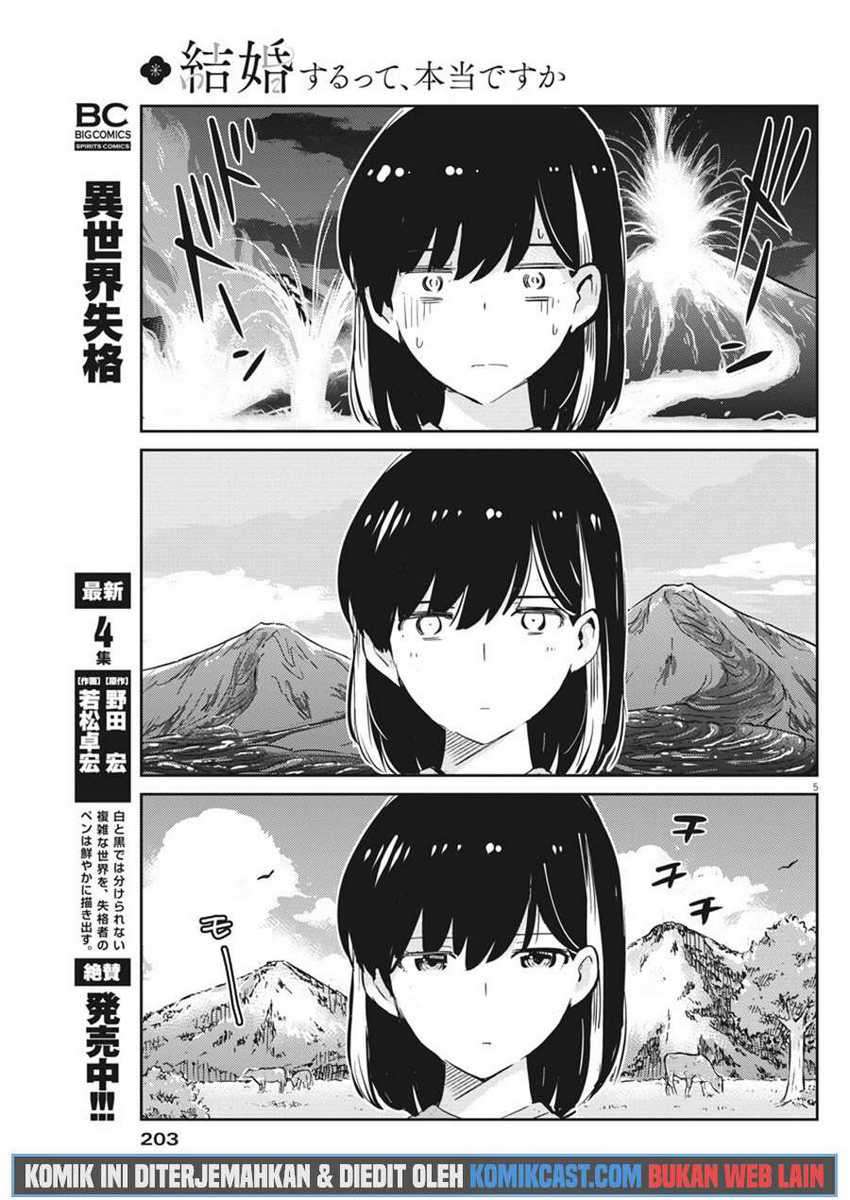 Kekkon Surutte, Hontou Desu ka? Chapter 39 Gambar 6